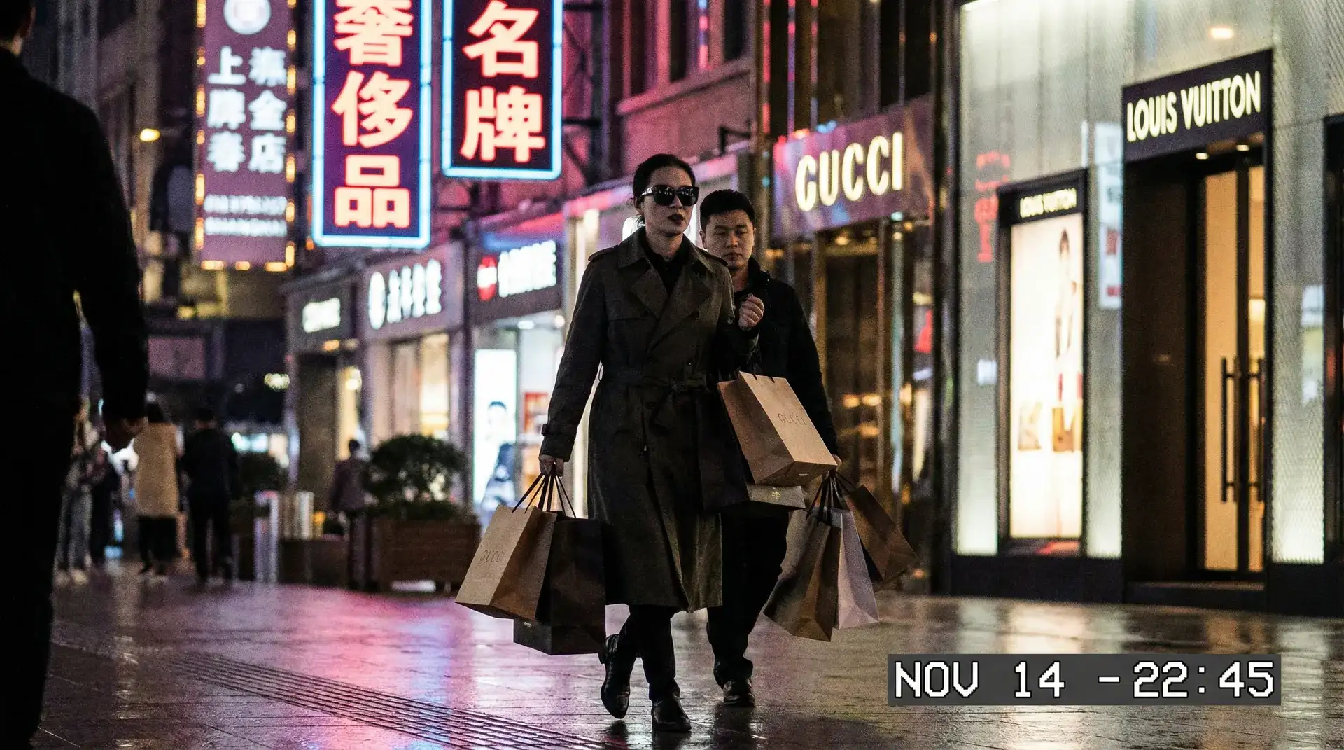 男奴-另类文化社区|最新资讯|互动交流专区 - 奢侈品购物被拍